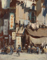 EDWARD SEAGO, R.W.S., R.B.A. (BRITISH, 1910-1974)