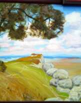Salt estuary. Soloniy lyman Salt estuary. Soloniy lyman