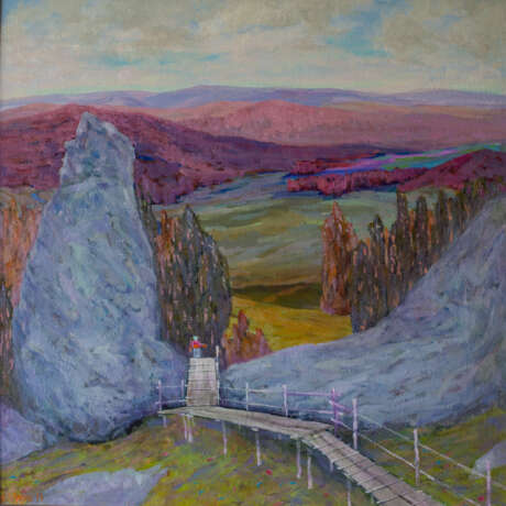 Painting “Carpathians. Carpathians”, Canvas, Oil paint, 2014 - photo 1