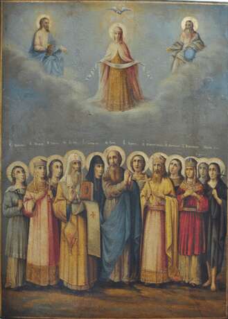 „Schutz Der Allerseligsten Jungfrau Maria “ - Foto 1