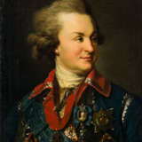*Johann Baptist Lampi d. Ä. (1751-1830), Umkreis - photo 1