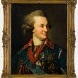 *Johann Baptist Lampi d. Ä. (1751-1830), Umkreis - фото 2