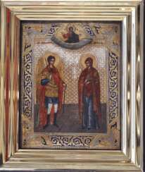 Archangel Michael and St. Maria