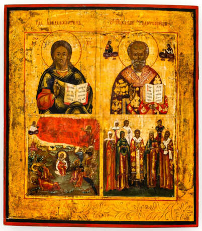 Christus, Hl. Nikolaus, Hl. Elias und Heilige - фото 1