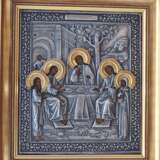 „Die Heilige Dreifaltigkeit“ - Foto 1