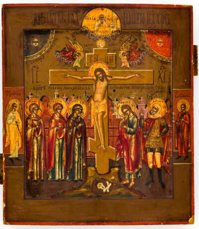 Kreuzigung Jesu - photo 1