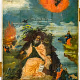 Hl. Prophet Elias mit Szenen aus seiner Vita - photo 1