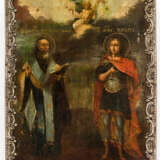 Hl. Basilius der Grosse und Hl. Christophorus - фото 1