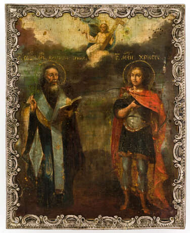 Hl. Basilius der Grosse und Hl. Christophorus - фото 1