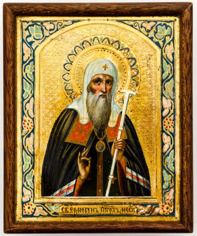 Hl. Hermogen, Patriarch von Moskau - фото 1