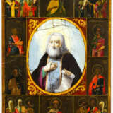Hl. Sergius von Radonesh mit Heiligen - фото 2