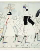 Saul Steinberg (1914-1999)