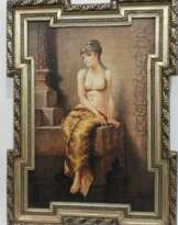 Модель В.Каримов 1921 год Модель В.Каримов 1921 год