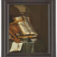 JAN VERMEULEN (ACTIVE HAARLEM 1638-1674) - Архив аукционов