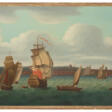 CIRCLE OF THOMAS MELLISH (BRITISH ACTIVE 1760-1778) - Auktionspreise