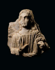 AN EARLY BYZANTINE MARBLE RELIEF FRAGMENT