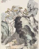 LI HUASHENG (1944-2018)