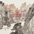 JIANG ZHAOSHEN (1925-1996) - Auction prices