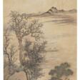 ZHANG SHEN (1781-1846) - Prix ​​des enchères