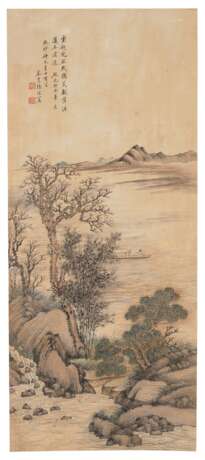 Zhang, Shen. ZHANG SHEN (1781-1846) - Foto 1