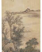 Чжан Шэнь. ZHANG SHEN (1781-1846)