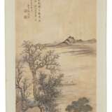 Zhang, Shen. ZHANG SHEN (1781-1846) - photo 2