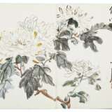 Wang, Yachen. WANG YACHEN (1894-1983) - photo 7