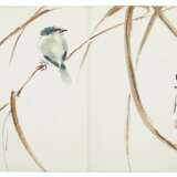 Wang, Yachen. WANG YACHEN (1894-1983) - photo 8