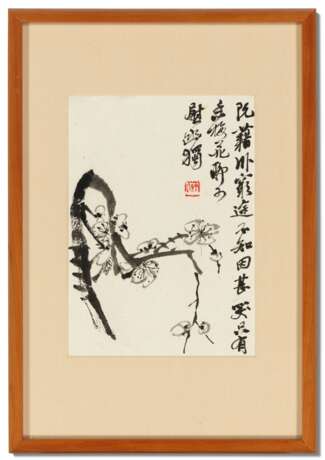 Qi, Baishi. QI BAISHI (WITH SIGNATURE OF, 1863-1957) - Foto 2