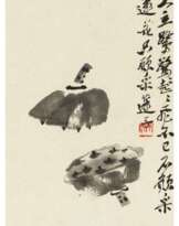 QI BAISHI (WITH SIGNATURE OF, 1863-1957)