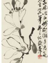 QI BAISHI (WITH SIGNATURE OF, 1863-1957)