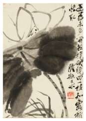 QI BAISHI (WITH SIGNATURE OF, 1863-1957)