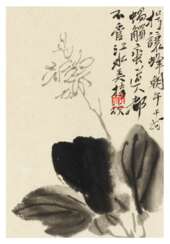 QI BAISHI (WITH SIGNATURE OF, 1863-1957)