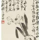 Qi, Baishi. QI BAISHI (WITH SIGNATURE OF, 1863-1957) - Foto 1