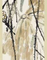 QI BAISHI (WITH SIGNATURE OF, 1863-1957)