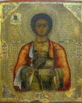 Целитель Пантелеймон Целитель Пантелеймон