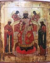 Царь Царей XIX-ый век Царь Царей XIX-ый век