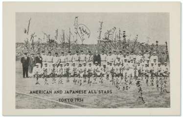 1934 US All-Star Team Tour of Japan Postcard