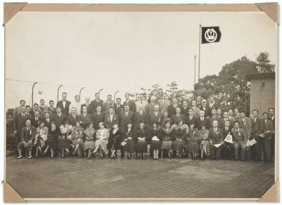 1934 US All-Star Tour of Japan Team Photograph (PSA/DNA Type... - Foto 1