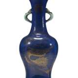 A GILT-DECORATED BLUE-GROUND BALUSTER VASE - photo 1