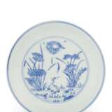 A SMALL BLUE AND WHITE DISH - photo 1