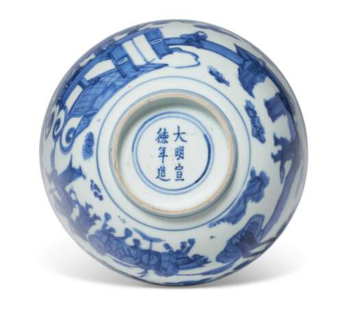A BLUE AND WHITE DEEP BOWL - Foto 3
