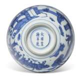 A BLUE AND WHITE DEEP BOWL - фото 3