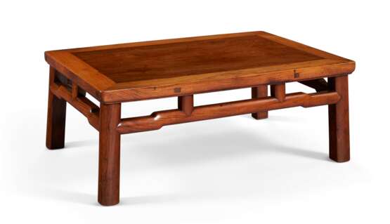 A HUANGHUALI KANG TABLE - photo 2