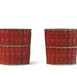 A PAIR OF RED LACQUER LOBED CYLINDRICAL JARDINIÈRES - photo 1