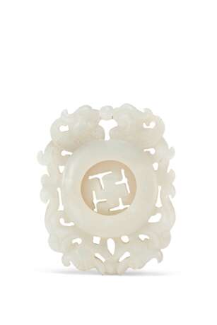 A CARVED WHITE JADE PLAQUE - фото 1