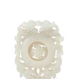 A CARVED WHITE JADE PLAQUE - photo 2