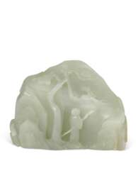 A SMALL GREENISH-WHITE JADE 'MOUNTAIN' CARVING
