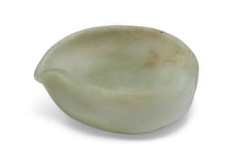 A LARGE PALE GREYISH-GREEN JADE WASHER