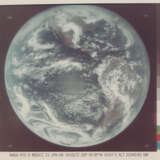 Color photographs of the full Planet Earth, January 20, 1968 and November 18, 1967 - фото 1